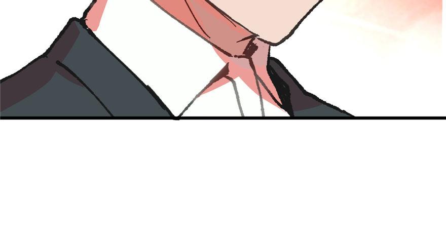 《无耻术士》第04话 露营的修罗场！ 第24页