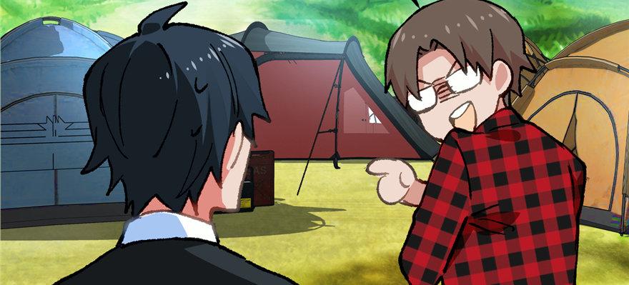 《无耻术士》第05话 学长与学姐 第44页