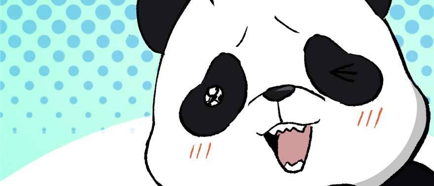 《无耻术士》第13话 千芒社的邀请 第22页