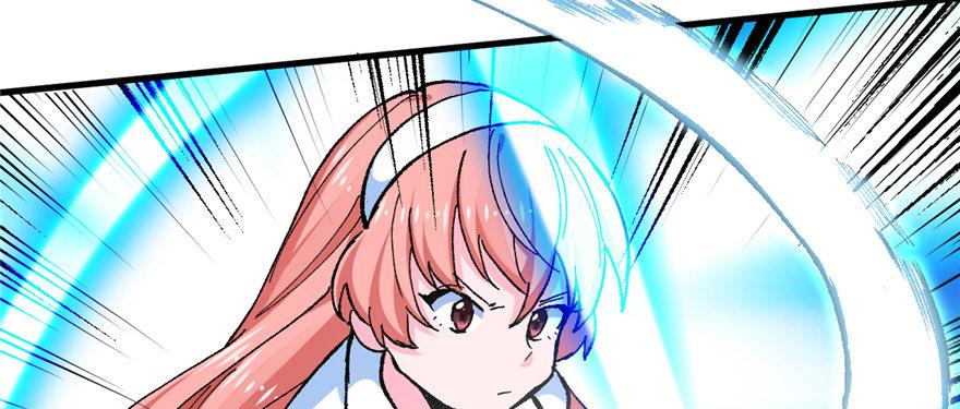 《无耻术士》第12话 魔宠笑笑 第36页