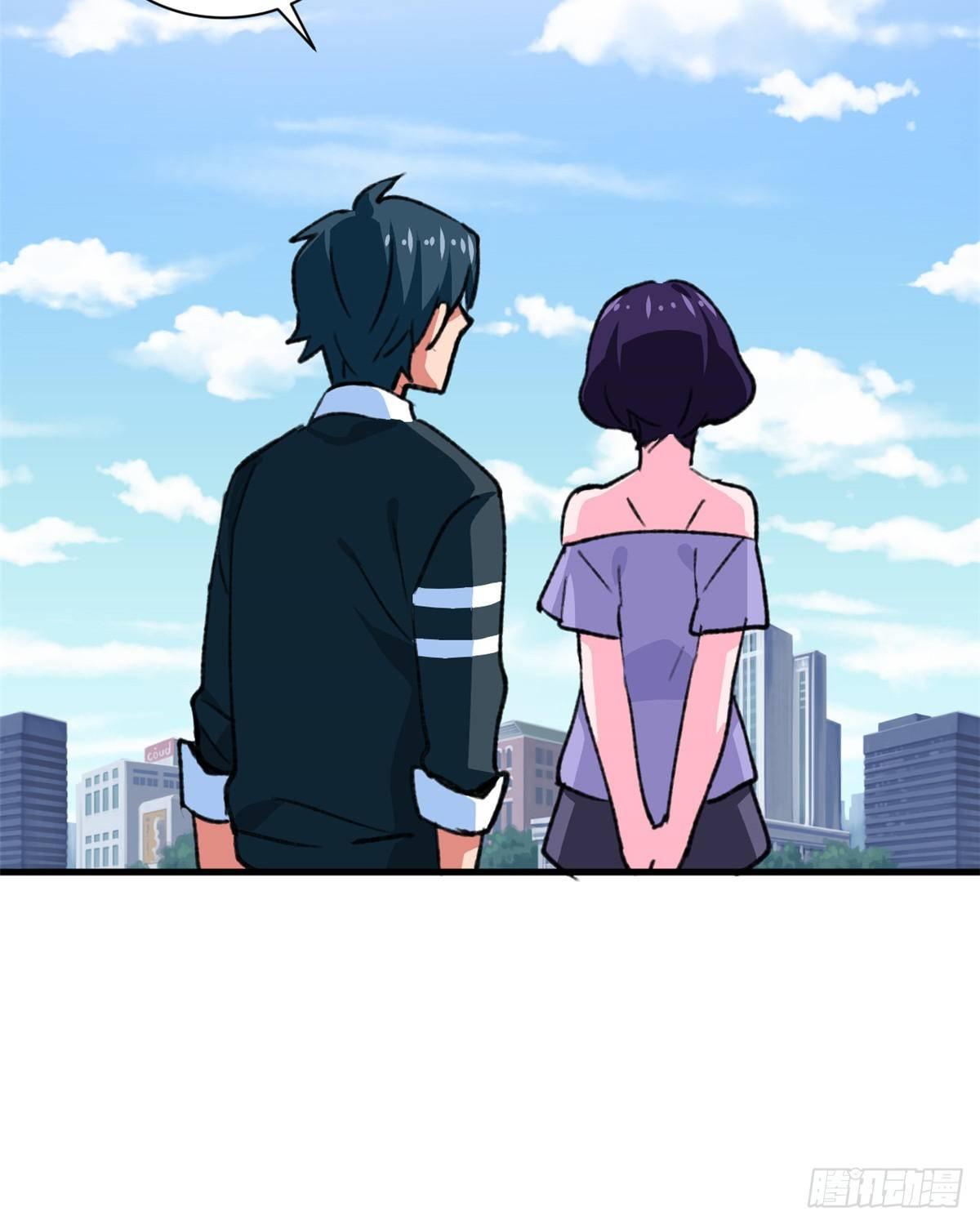 《无耻术士》第34话 学姐姜苑迟 第37页