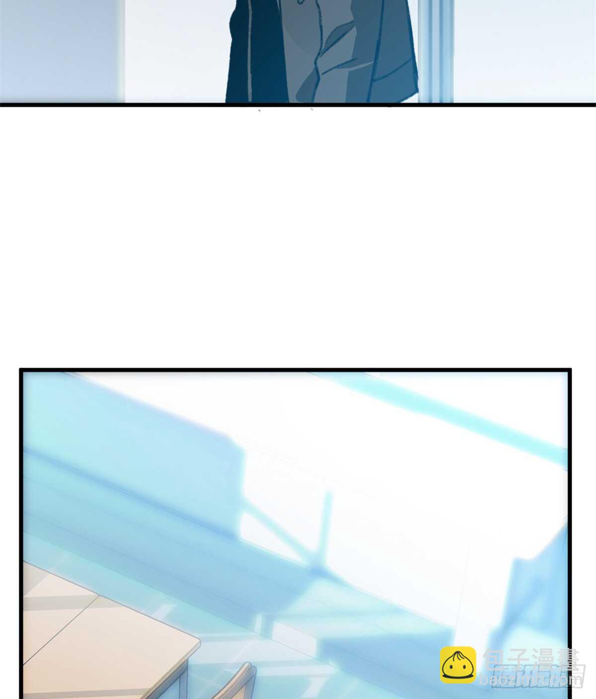 《无耻术士》第36话 做套卷子吧 第19页