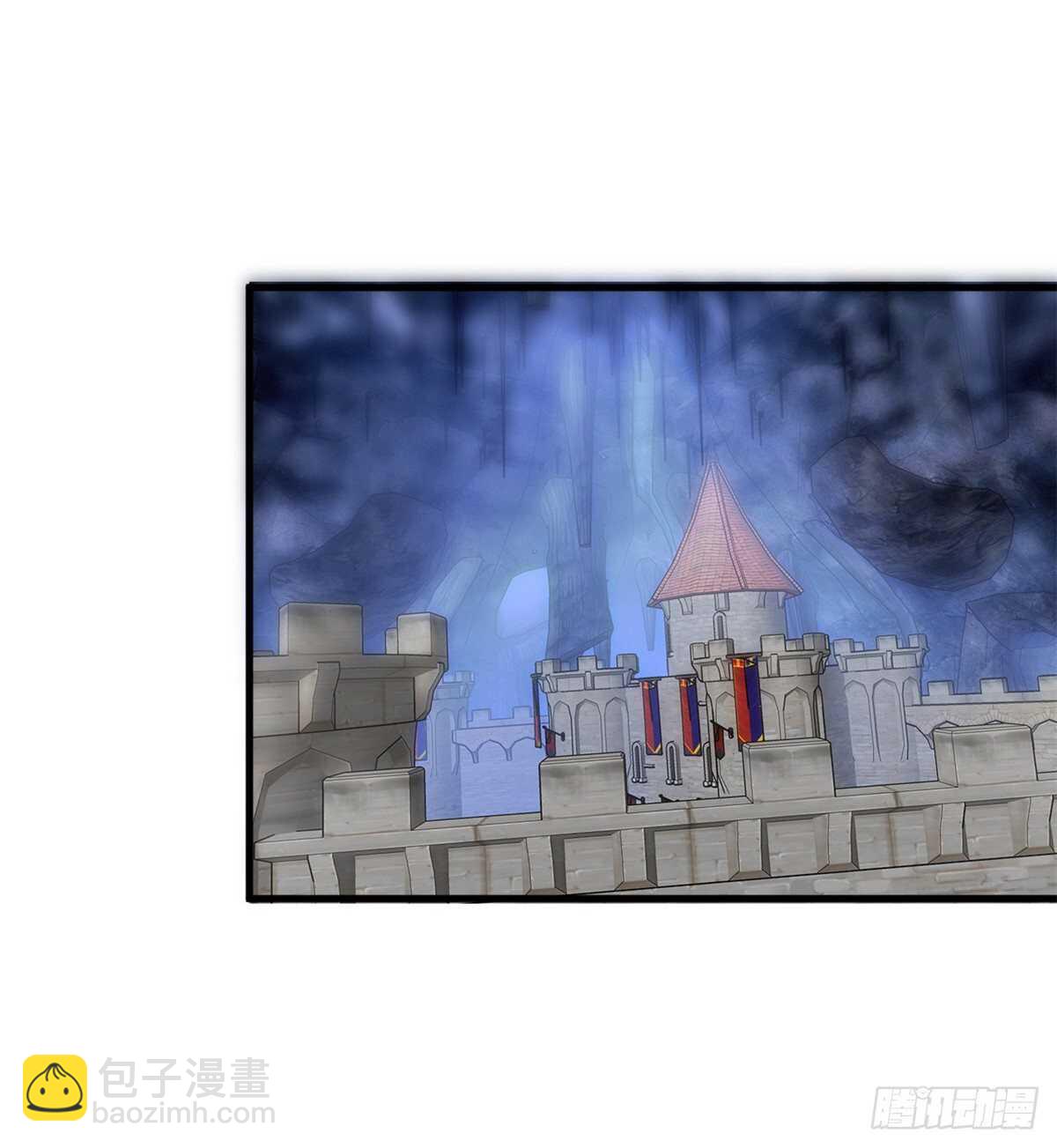 《无耻术士》第38话 地下城的变故 第13页