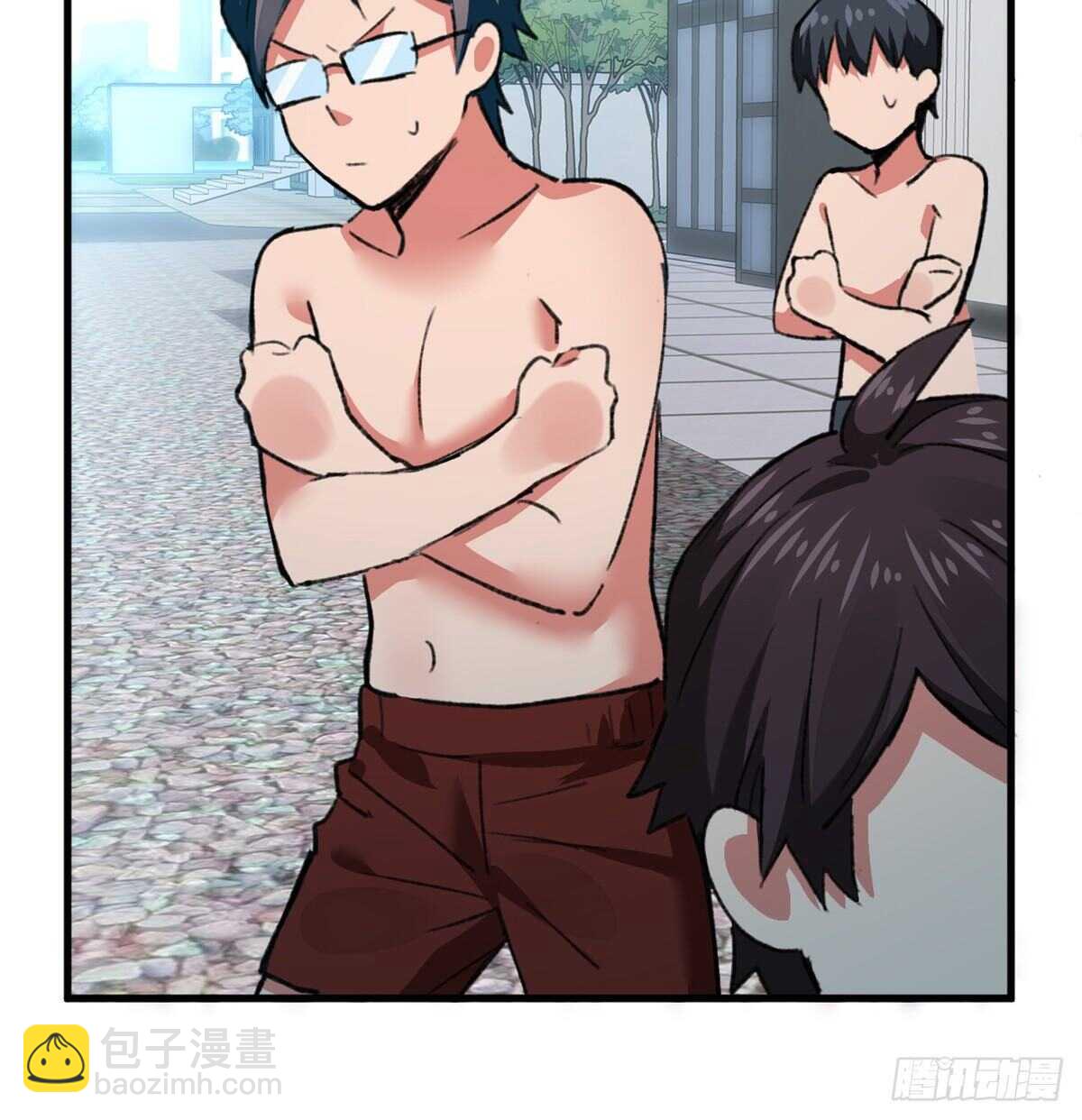 《无耻术士》第37话 裸奔抗议！ 第17页