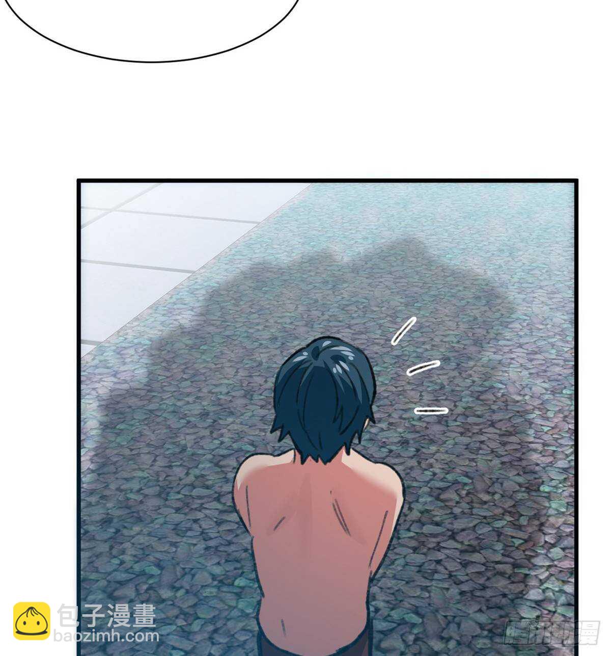 《无耻术士》第37话 裸奔抗议！ 第19页