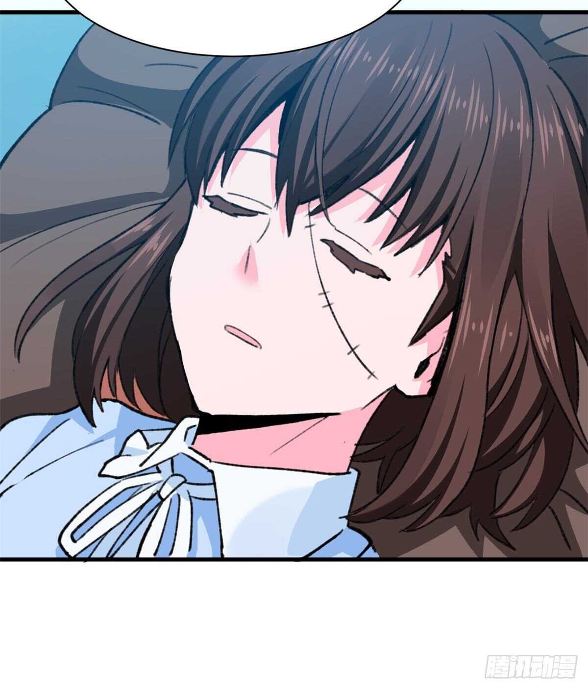 《无耻术士》第41话 魔镜 第32页