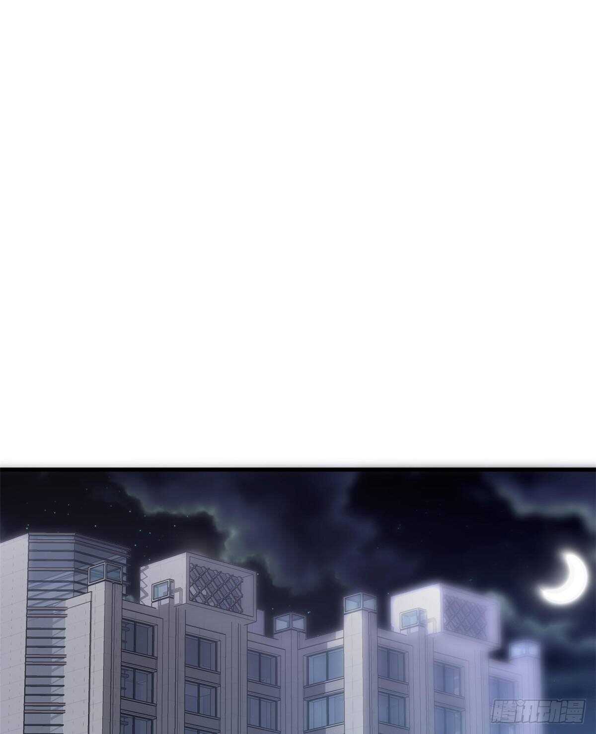 《无耻术士》第40话 夜间怪事 第14页