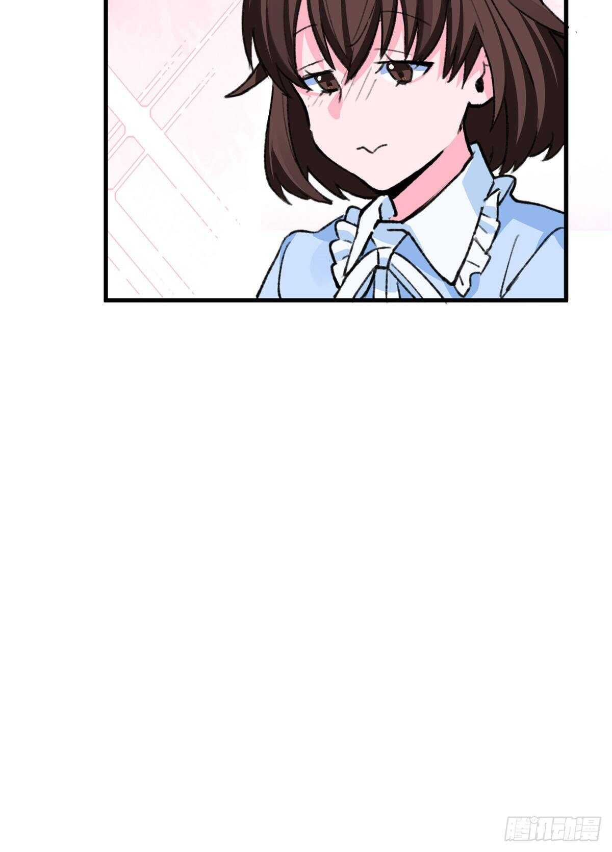 《无耻术士》第40话 夜间怪事 第25页