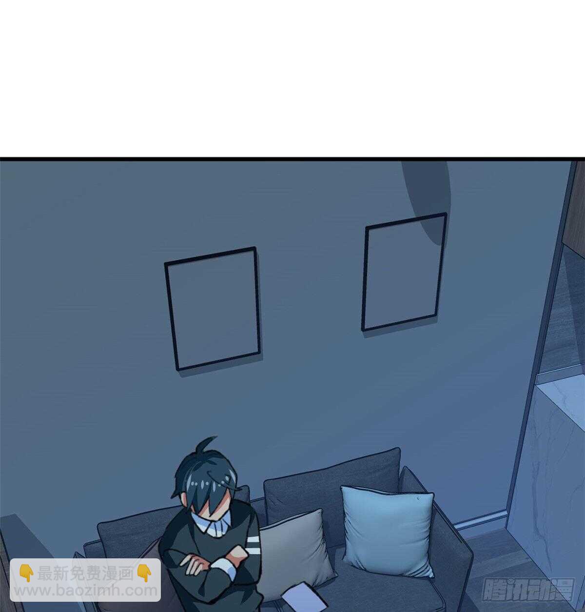 《无耻术士》第40话 夜间怪事 第26页