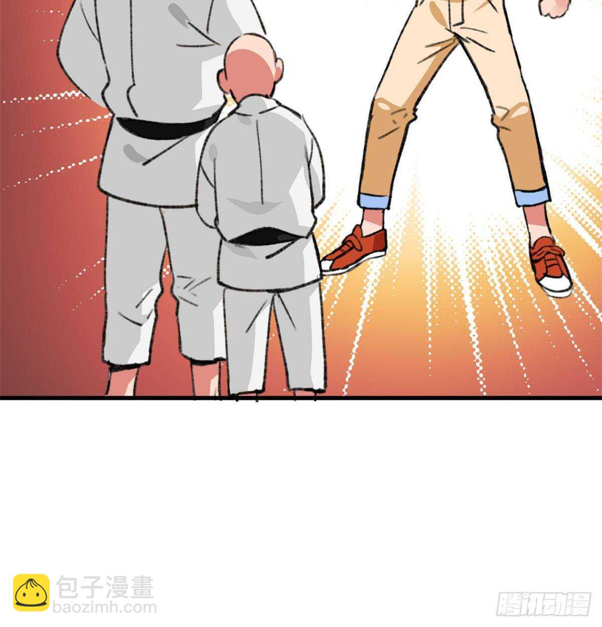 《无耻术士》第42话 重逢学长 第41页
