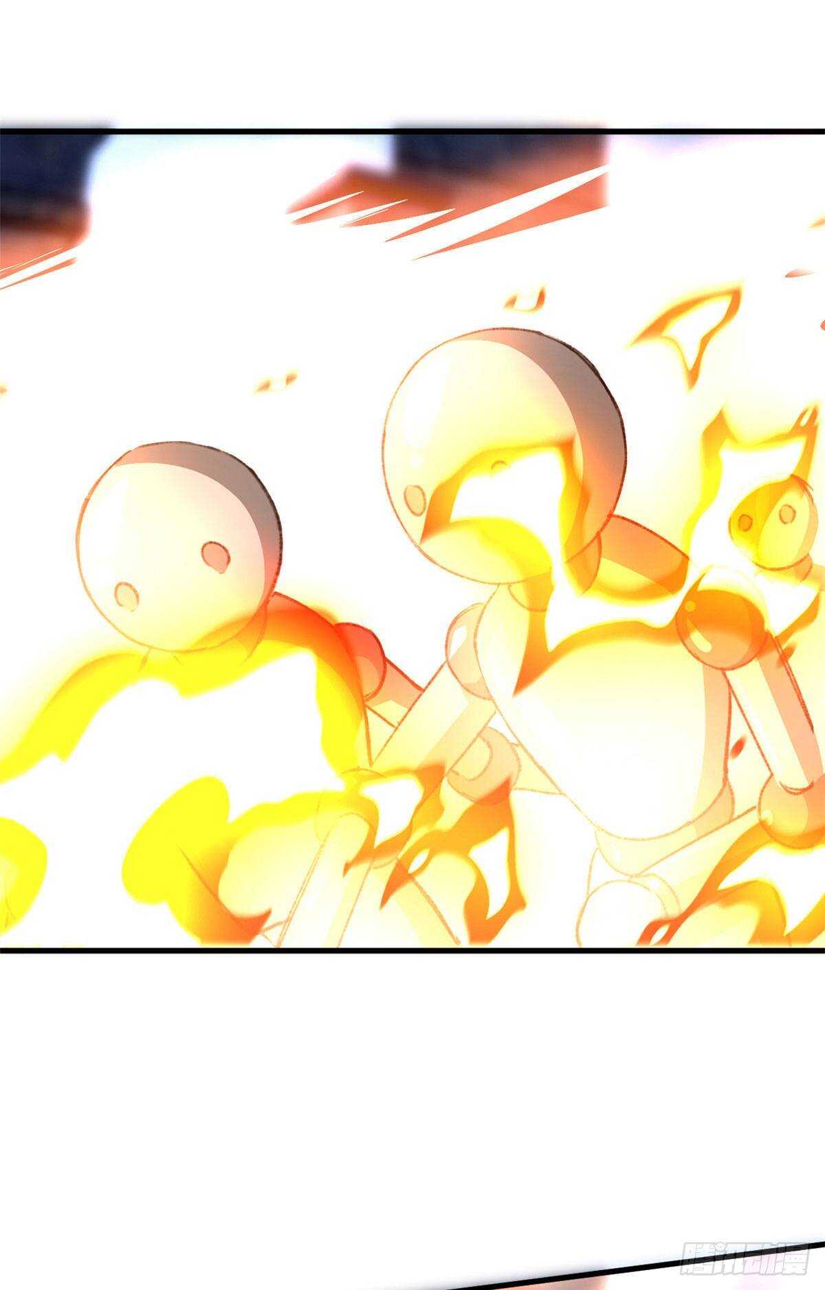 《无耻术士》第46话 终于有用了！ 第29页