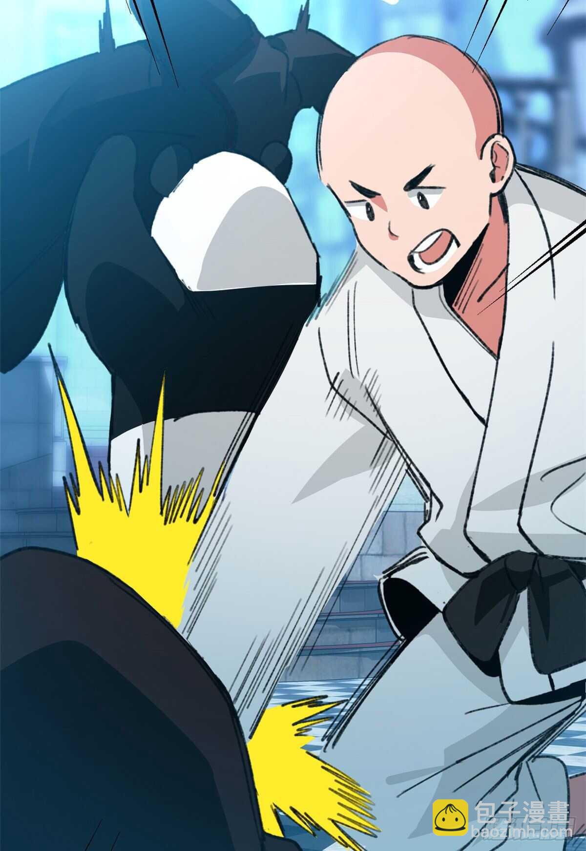 《无耻术士》第47话 吃火锅吧 第27页