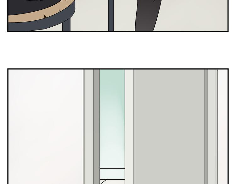 《残暴之人》第4话 你迟钝的有点可爱 第32页