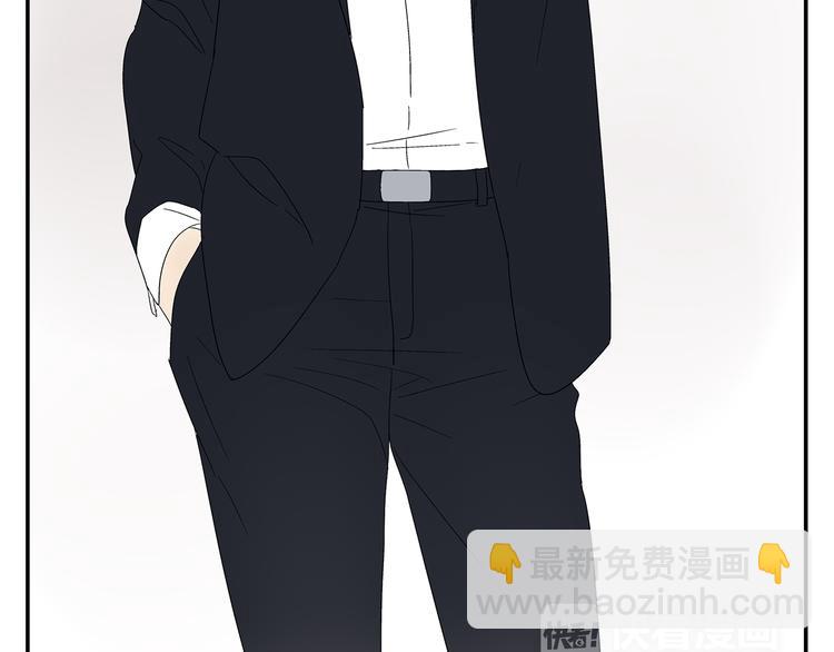 《残暴之人》番外篇就这样被你俘获 第14页