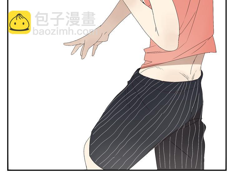 《残暴之人》番外篇就这样被你俘获 第48页