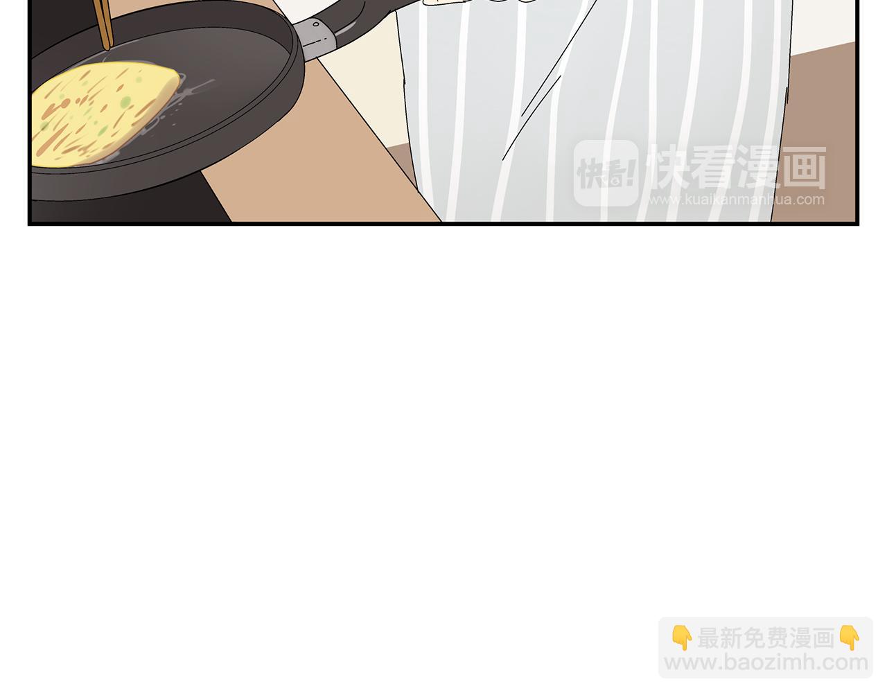 《残暴之人》第7话 难得的小甜蜜 第38页