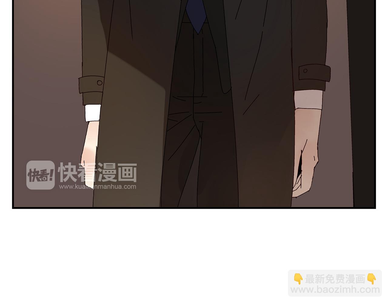 《残暴之人》第10话就是喜欢你怎么办？ 第18页