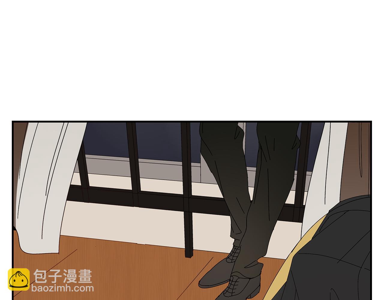 《残暴之人》第10话就是喜欢你怎么办？ 第21页