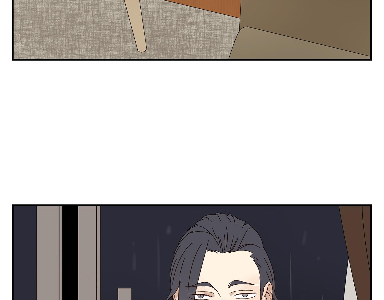 《残暴之人》第10话就是喜欢你怎么办？ 第23页