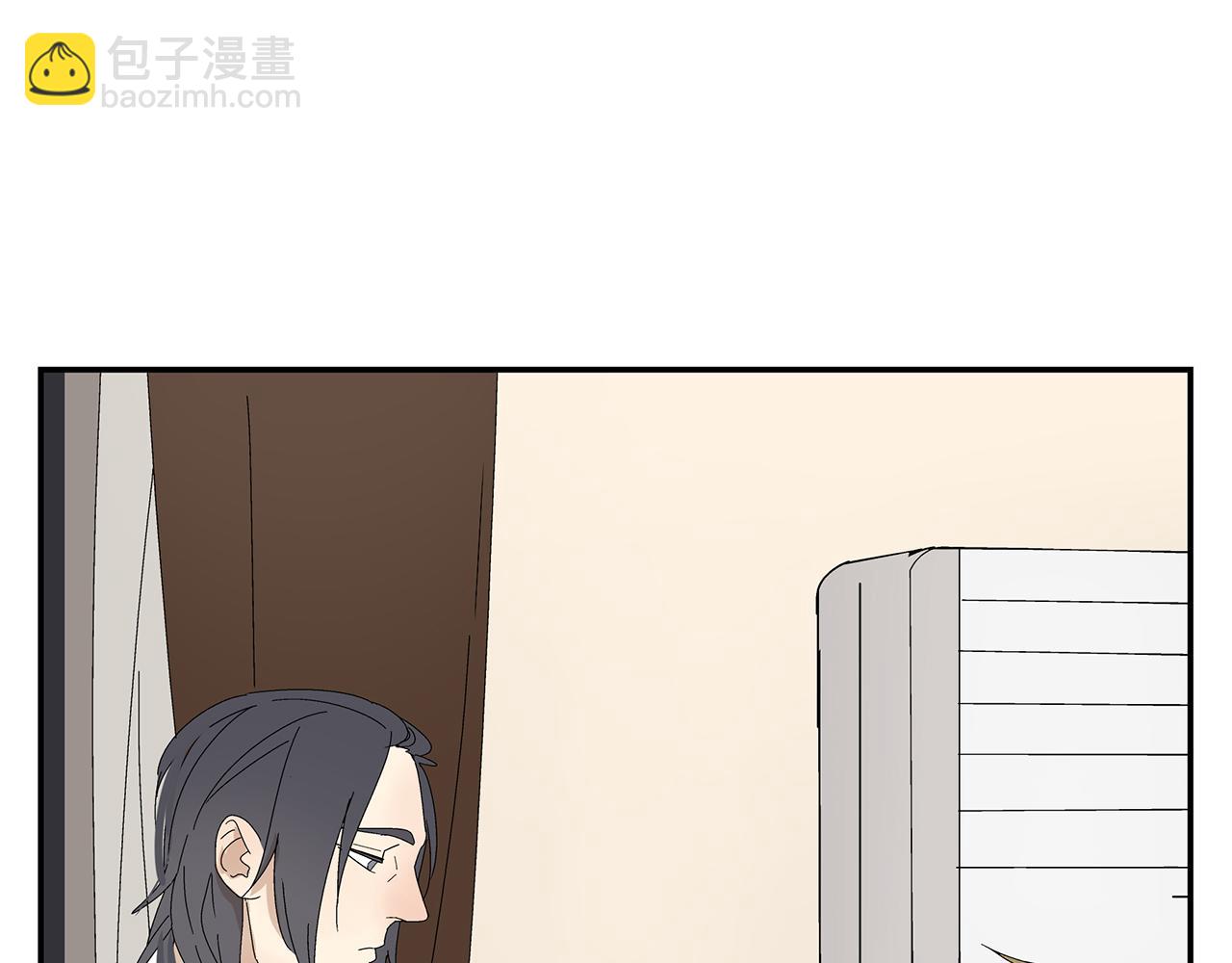 《残暴之人》第10话就是喜欢你怎么办？ 第41页