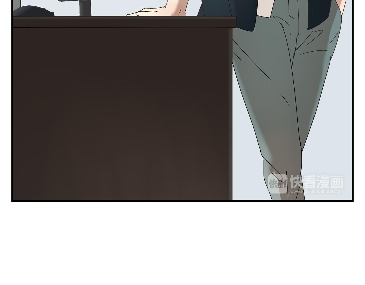 《残暴之人》第9话胜负还未定 第36页