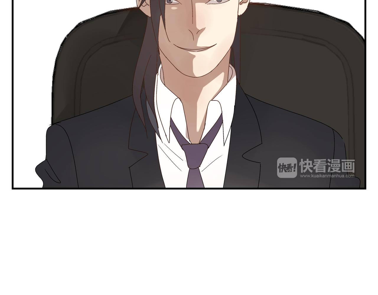 《残暴之人》第9话胜负还未定 第45页