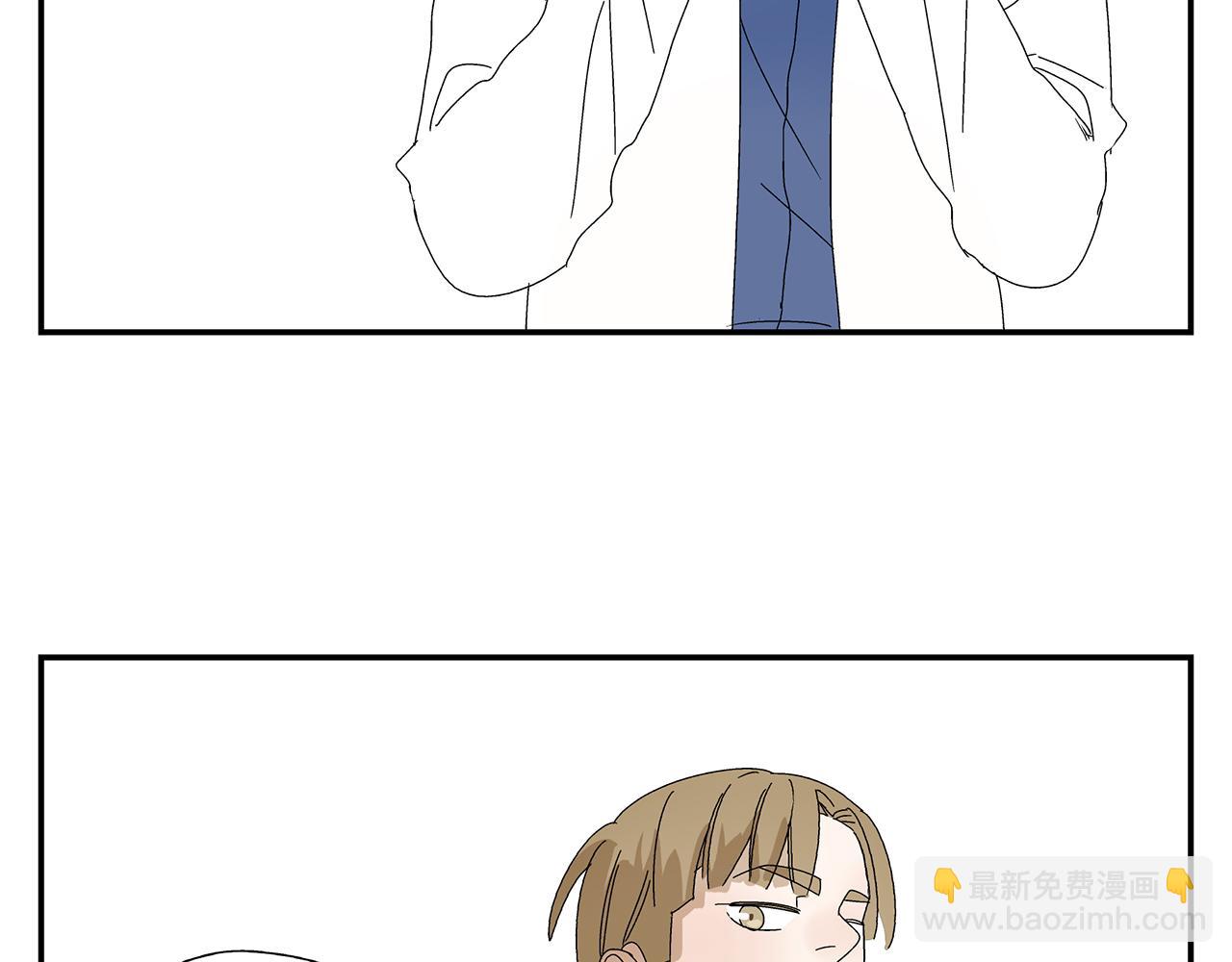 《残暴之人》第13话绑架 第35页