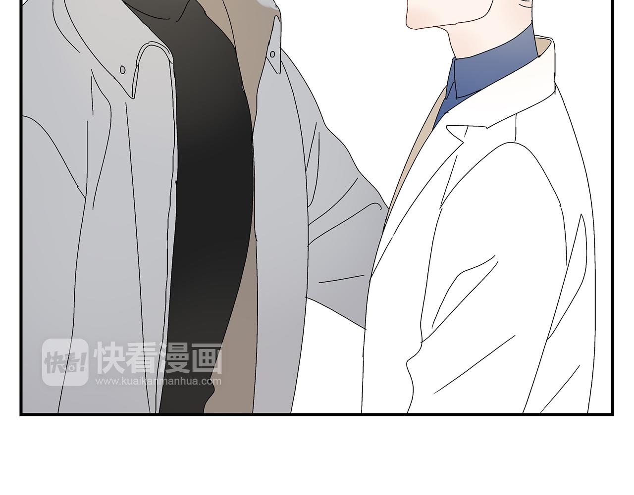 《残暴之人》第13话绑架 第42页