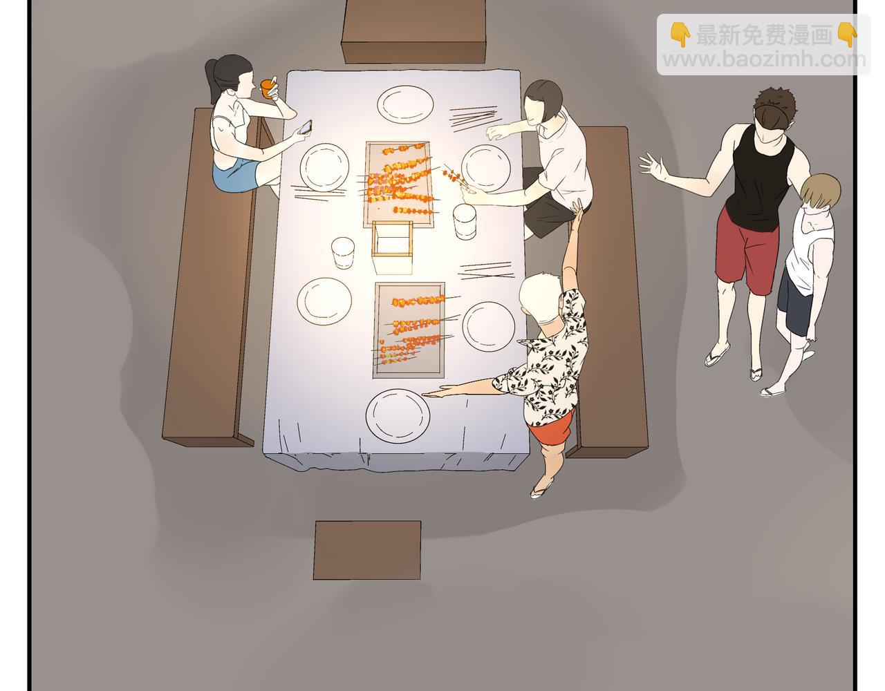 《残暴之人》第15话爱他真的是错的吗？ 第15页