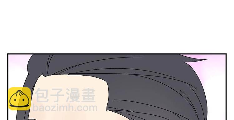 《残暴之人》第12话希望 第31页