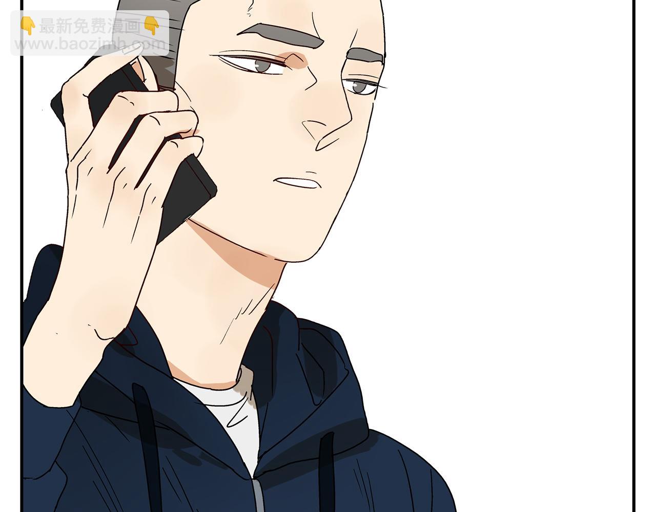 《残暴之人》第14话还是连累了你 第29页