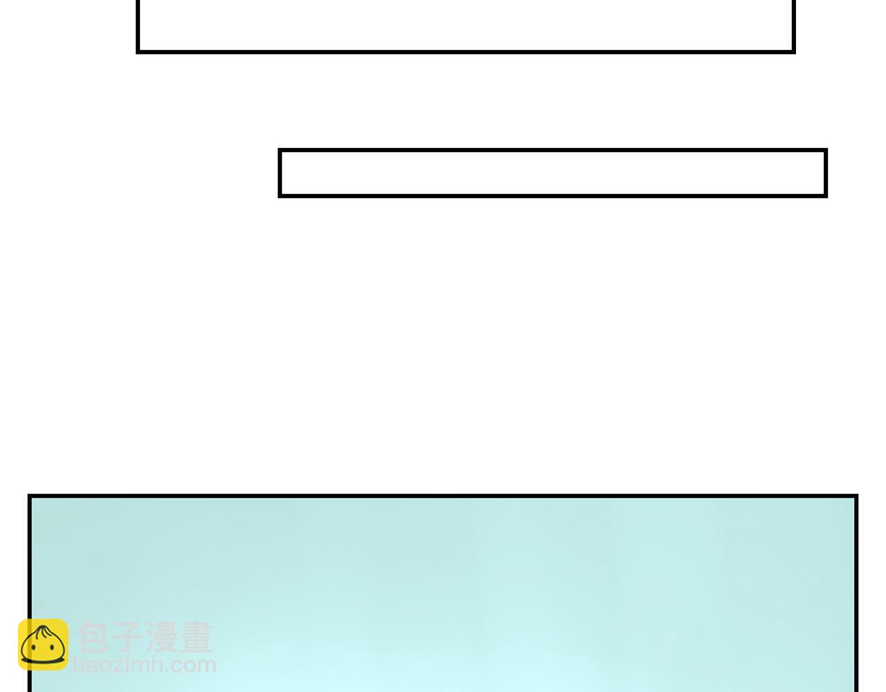 《残暴之人》第18话沉痛的过去 第36页