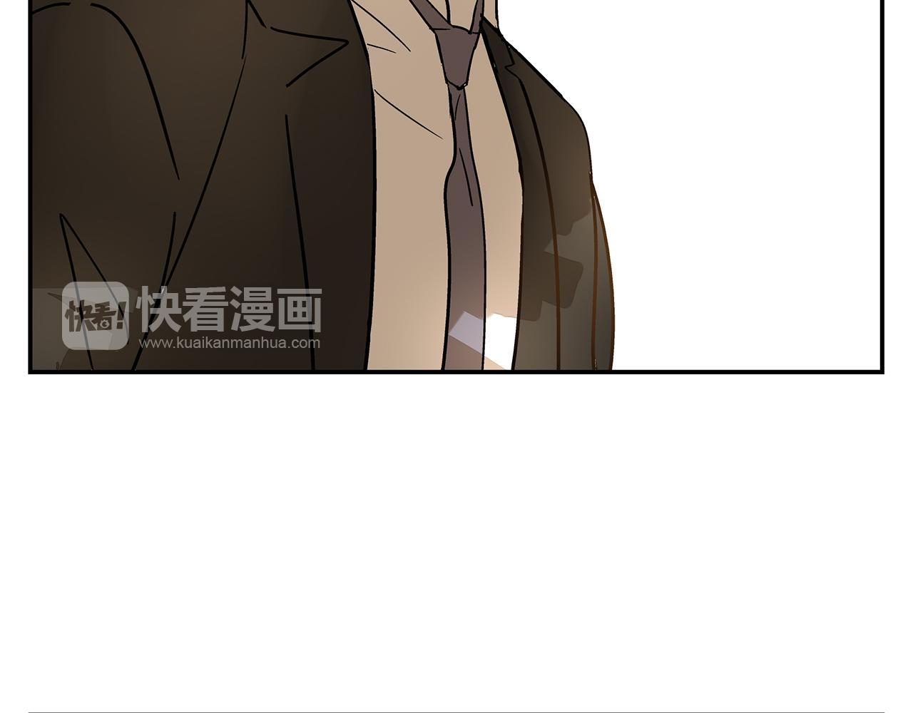 《残暴之人》第18话沉痛的过去 第44页
