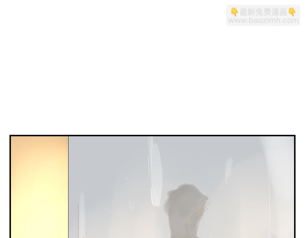 《残暴之人》第19话金蝉脱壳 第37页
