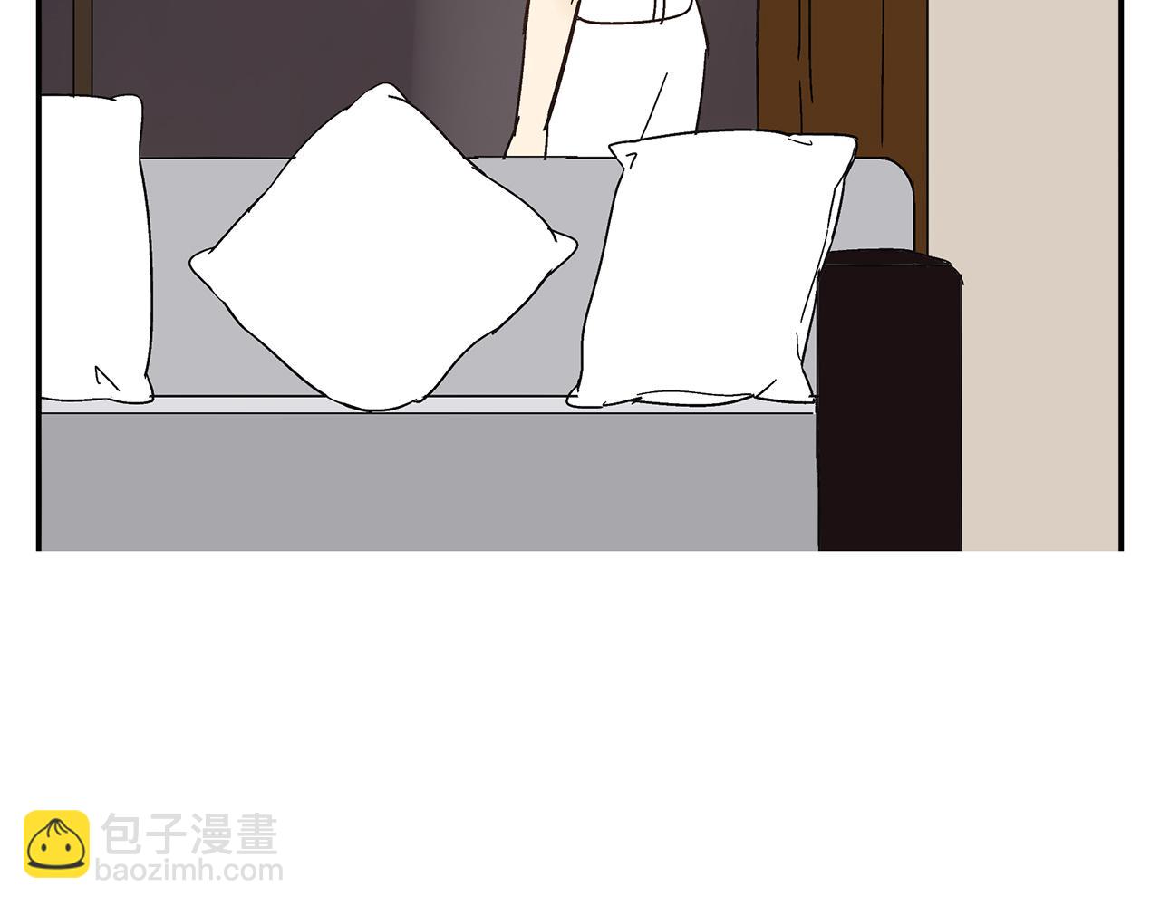 《残暴之人》第19话金蝉脱壳 第49页
