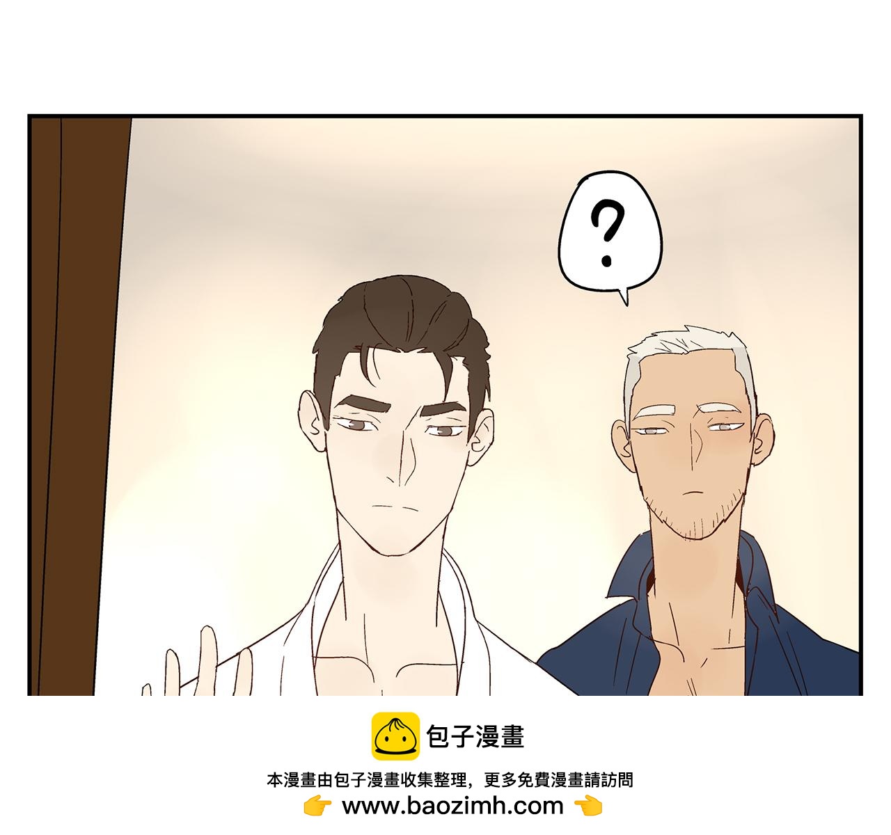 《残暴之人》第19话金蝉脱壳 第50页