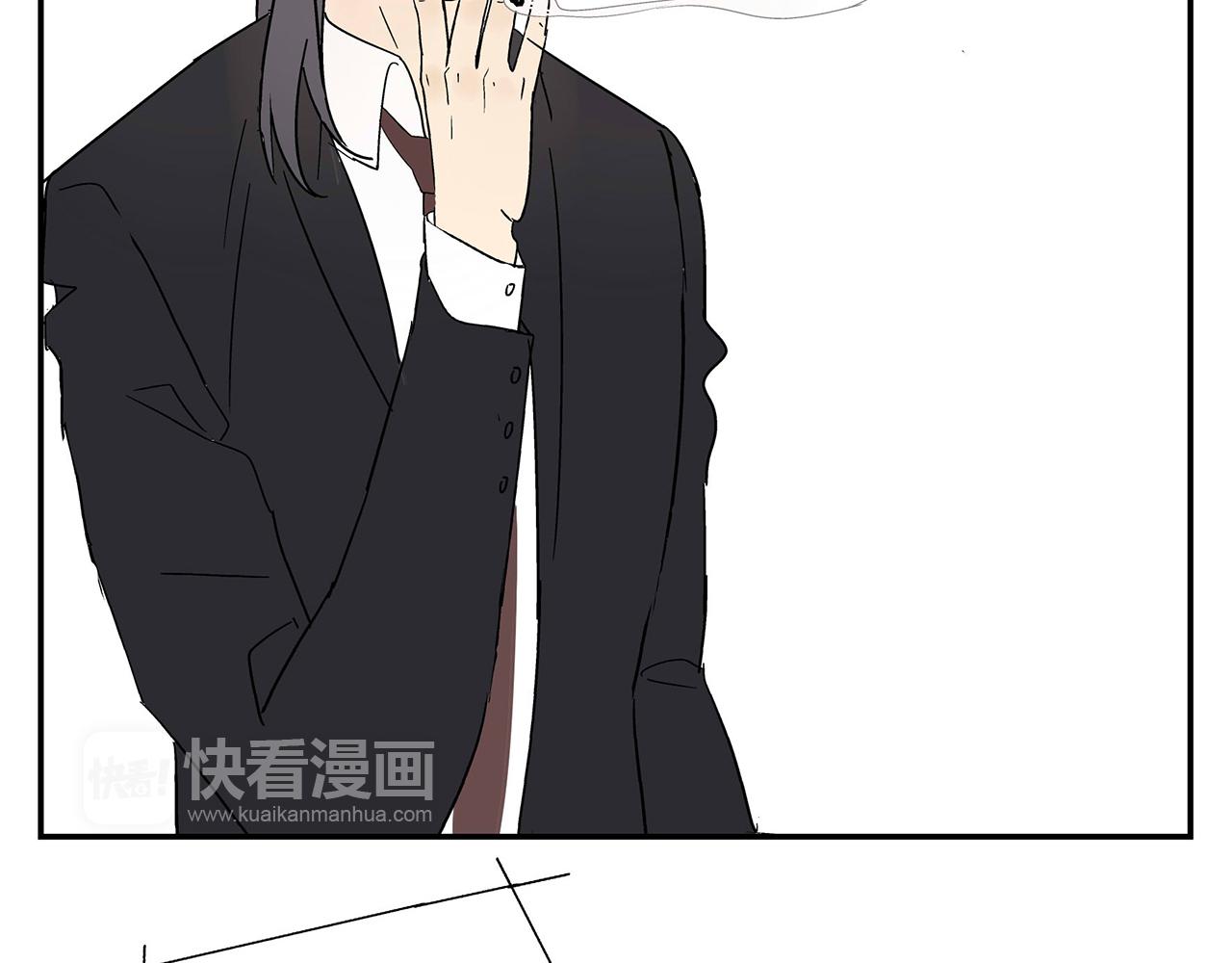 《残暴之人》第17话犯过的错误 第9页