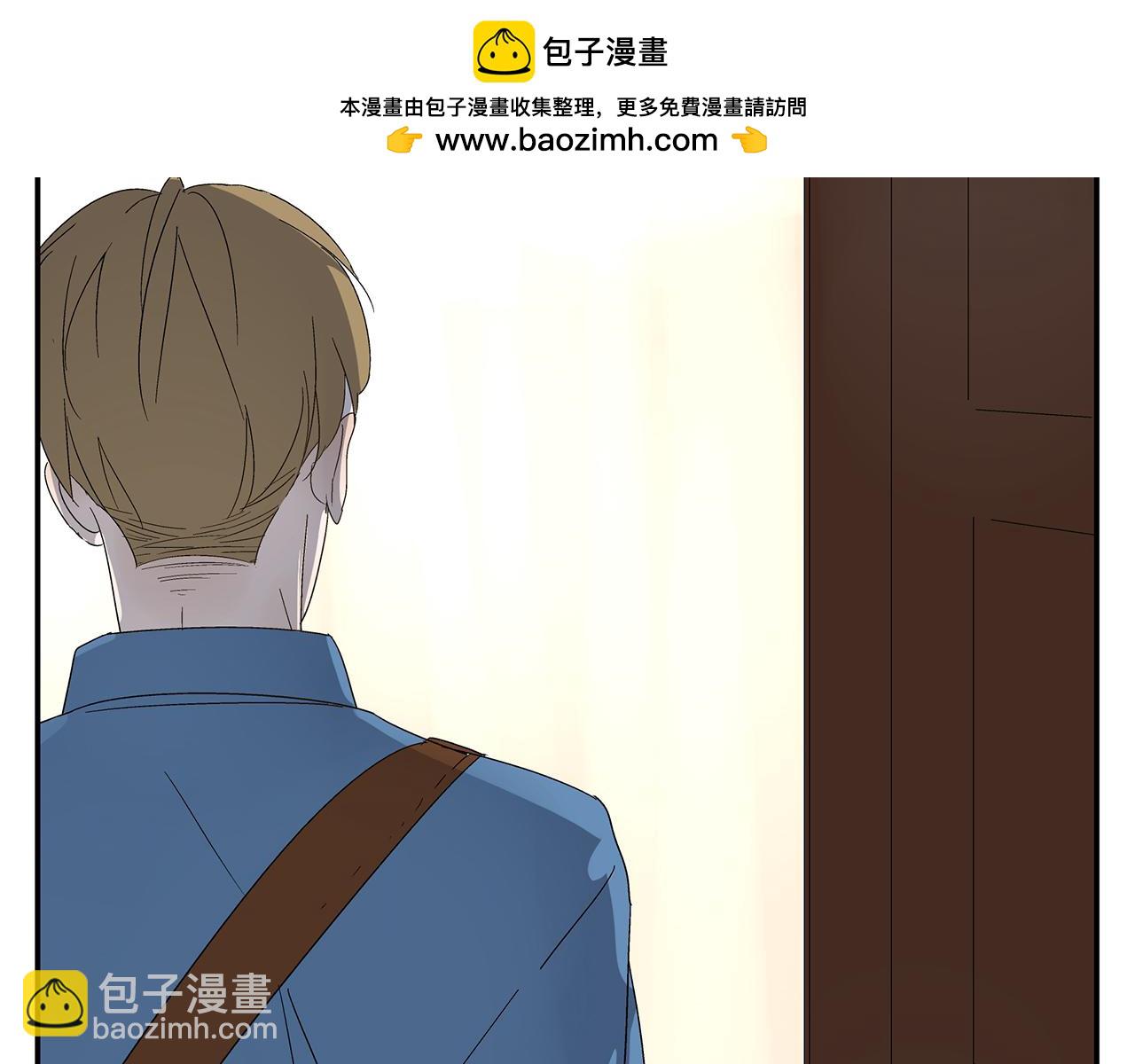 《残暴之人》第22话我放弃了 第24页