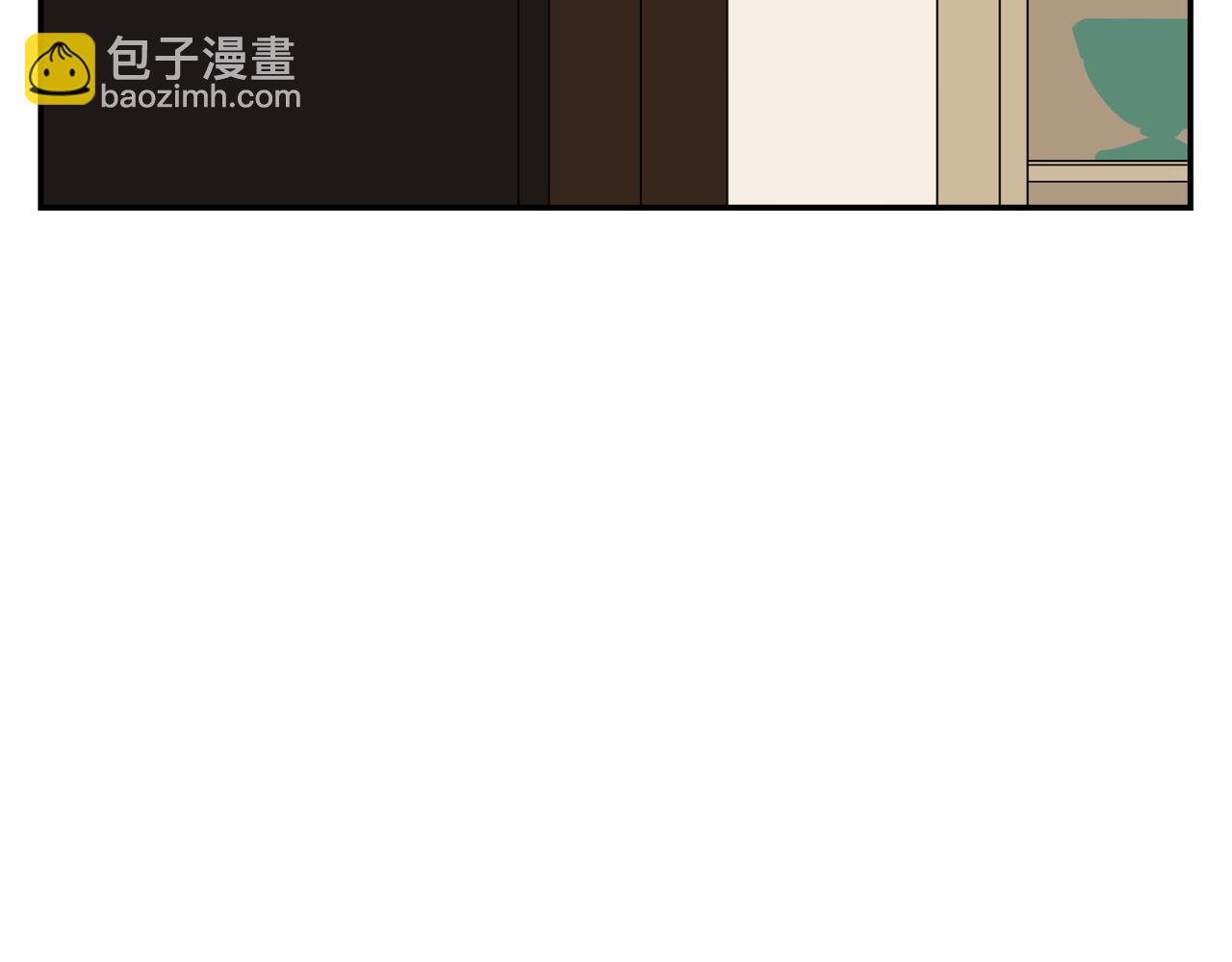 《残暴之人》第25话 生病 第26页