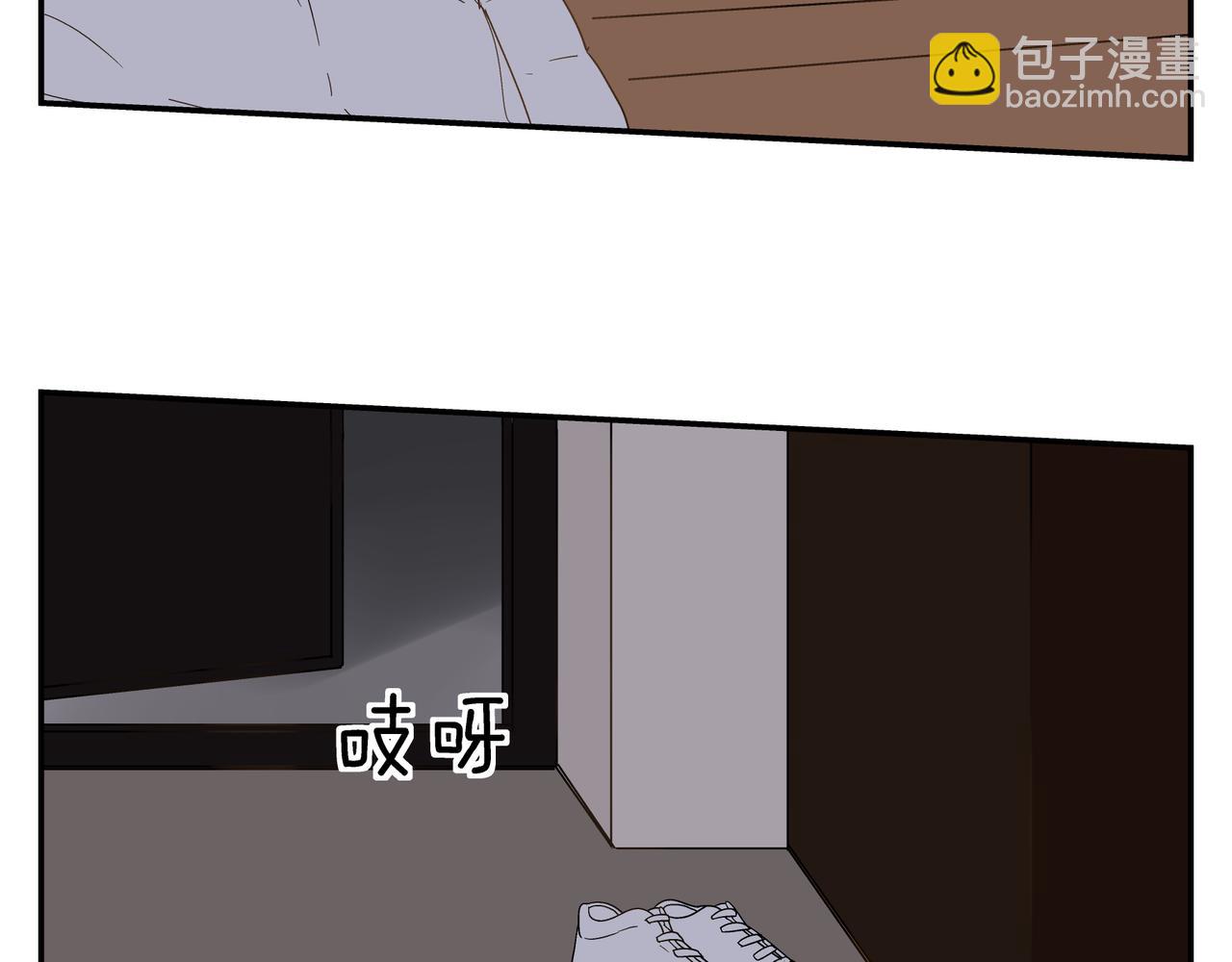 《残暴之人》第25话 生病 第30页
