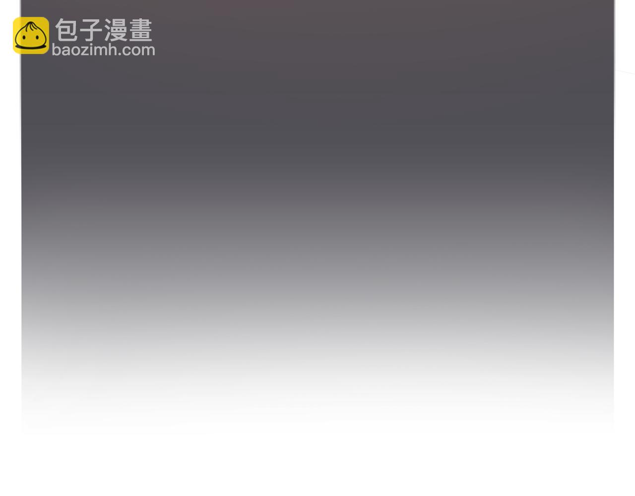 《残暴之人》第25话 生病 第39页