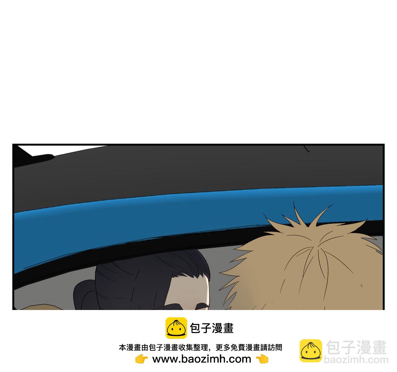 《残暴之人》第28话 两人的再会 第50页