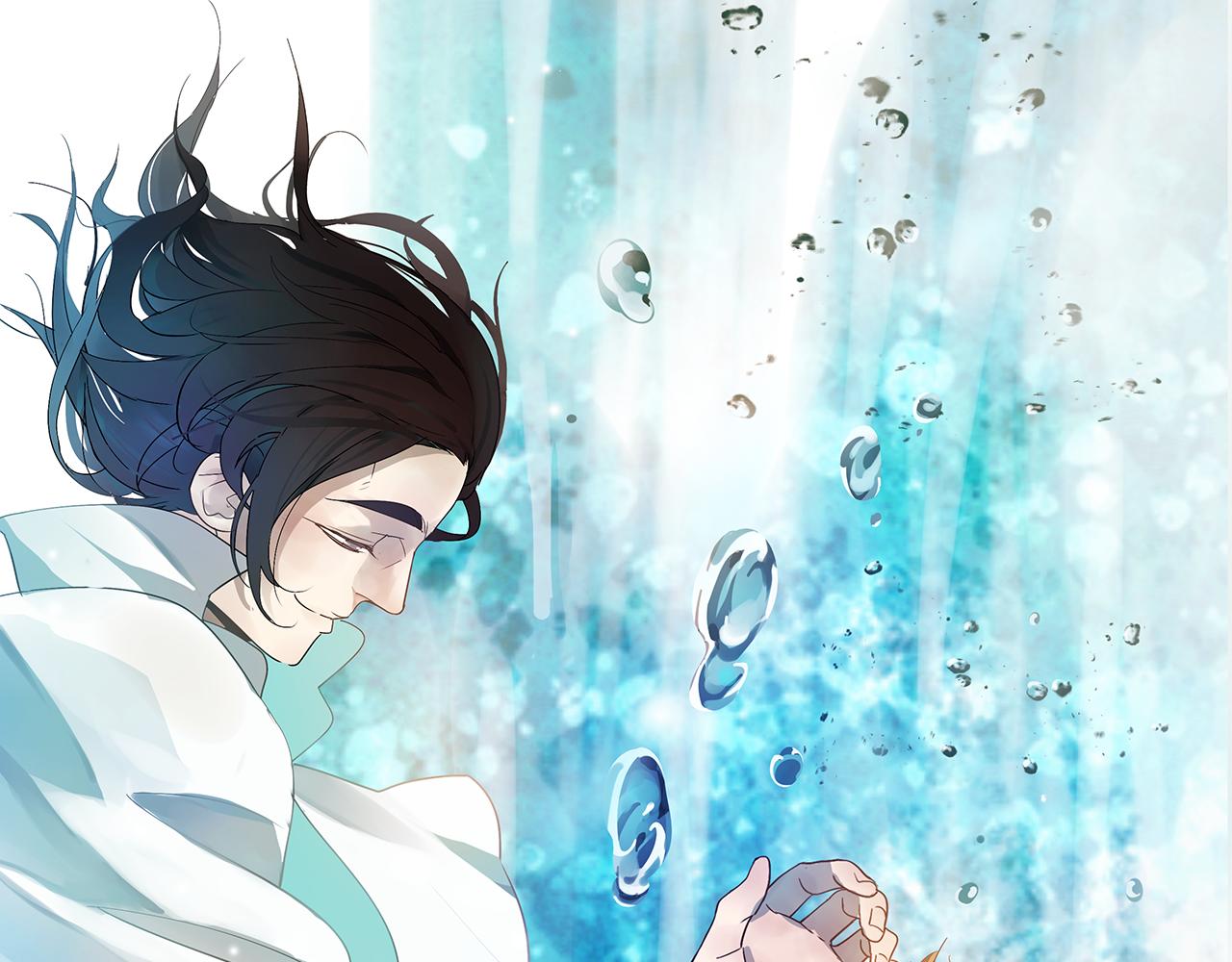 《残暴之人》第34话 被绑架！ 第1页