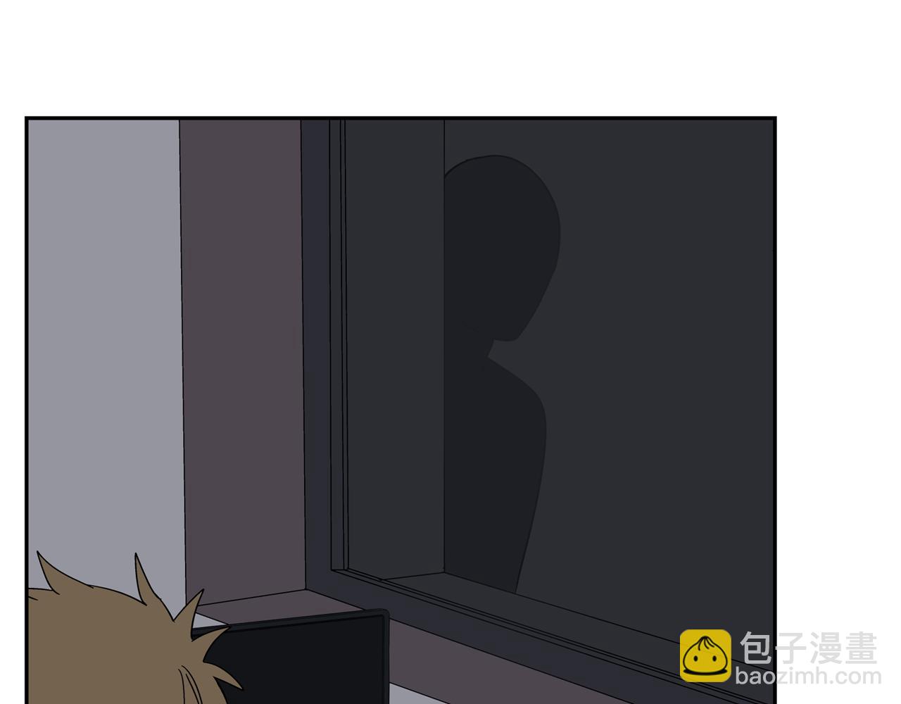 《残暴之人》第34话 被绑架！ 第41页