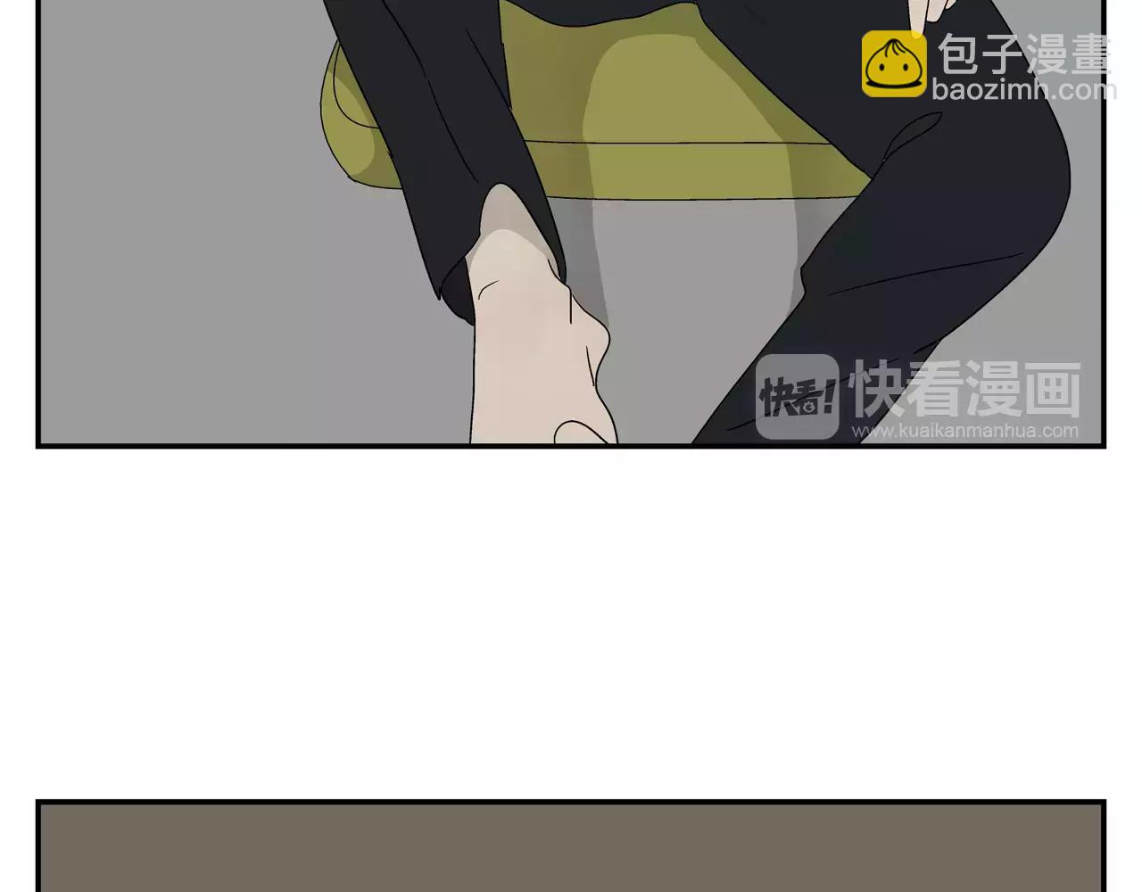 《残暴之人》第37话 不速之客 第18页
