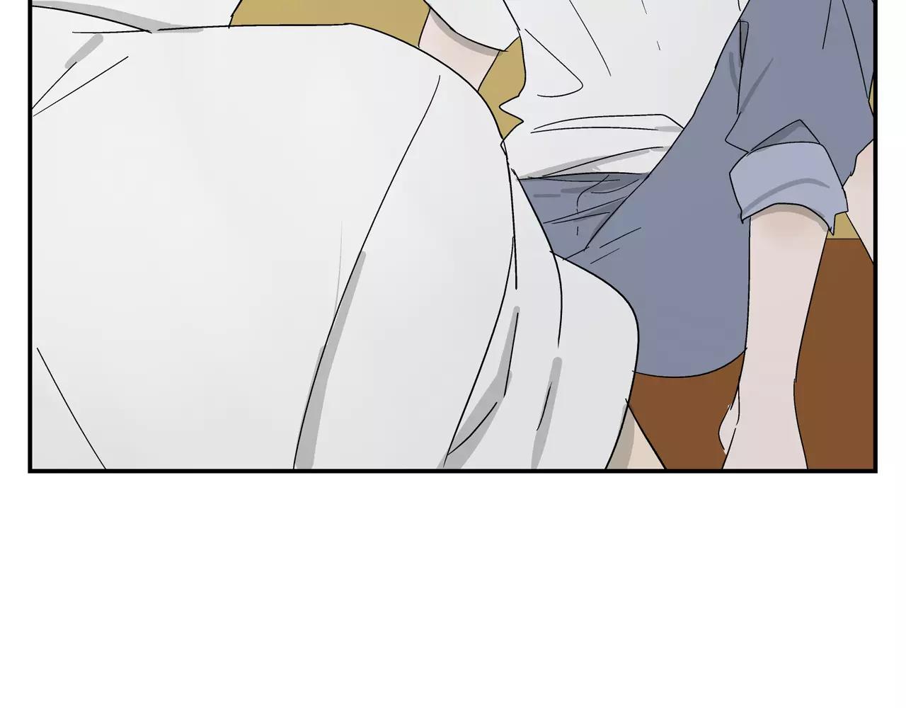 《残暴之人》第37话 不速之客 第48页