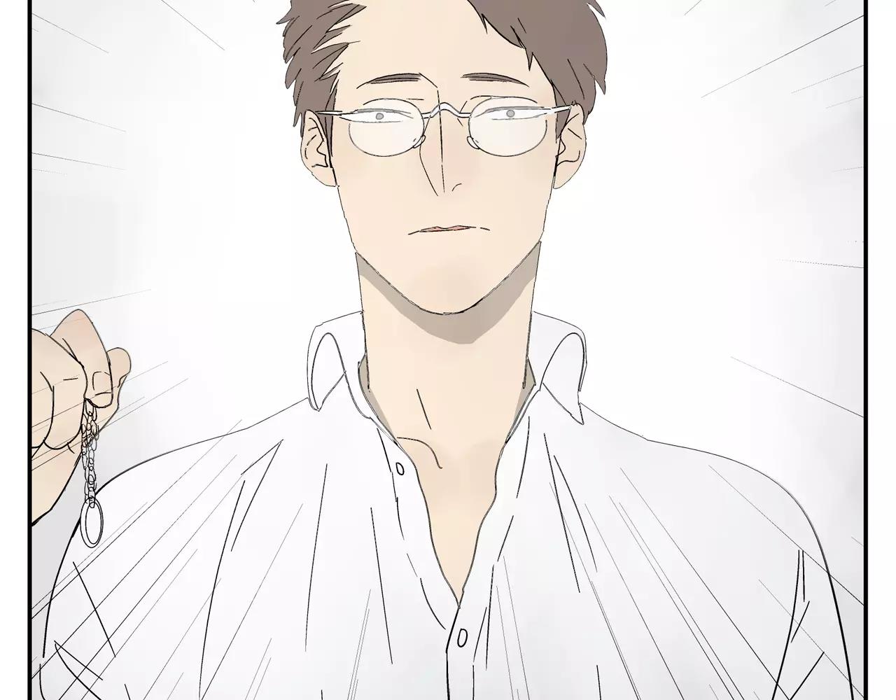 《残暴之人》第37话 不速之客 第7页