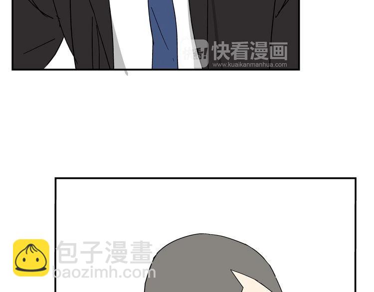 《残暴之人》第35话 心痛 第30页