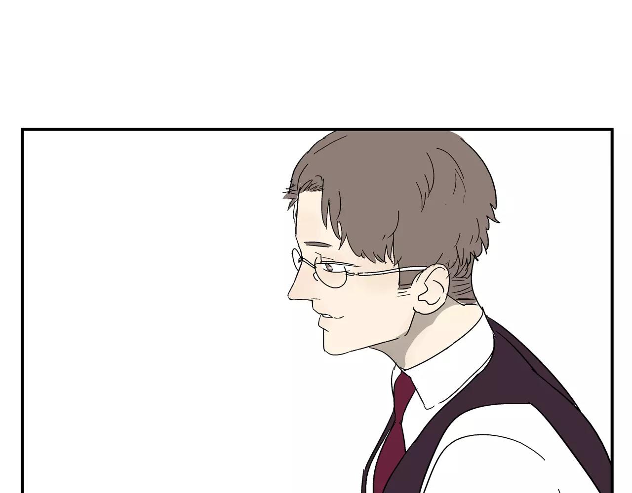 《残暴之人》第39话 别跟我演戏了 第21页