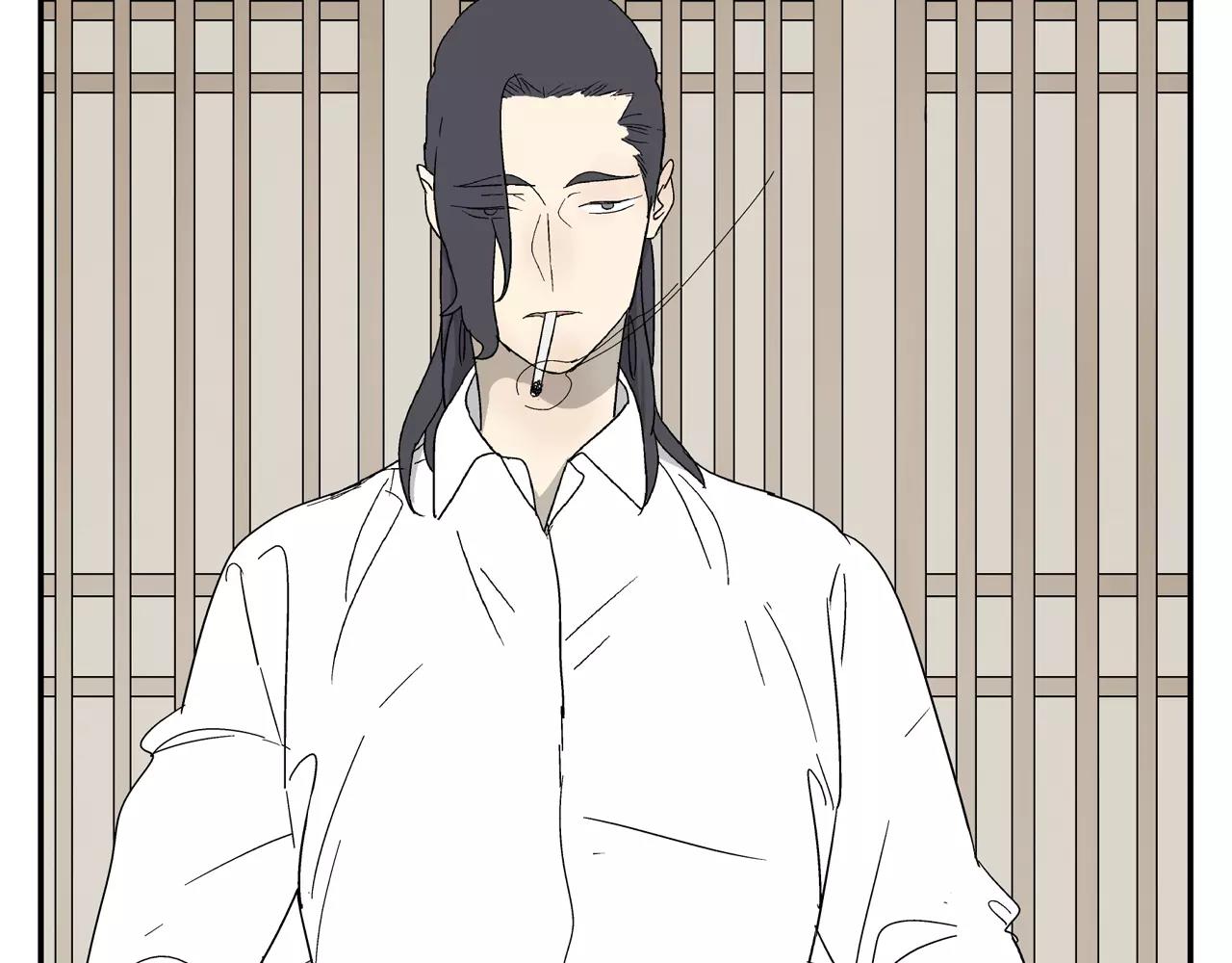 《残暴之人》第39话 别跟我演戏了 第7页
